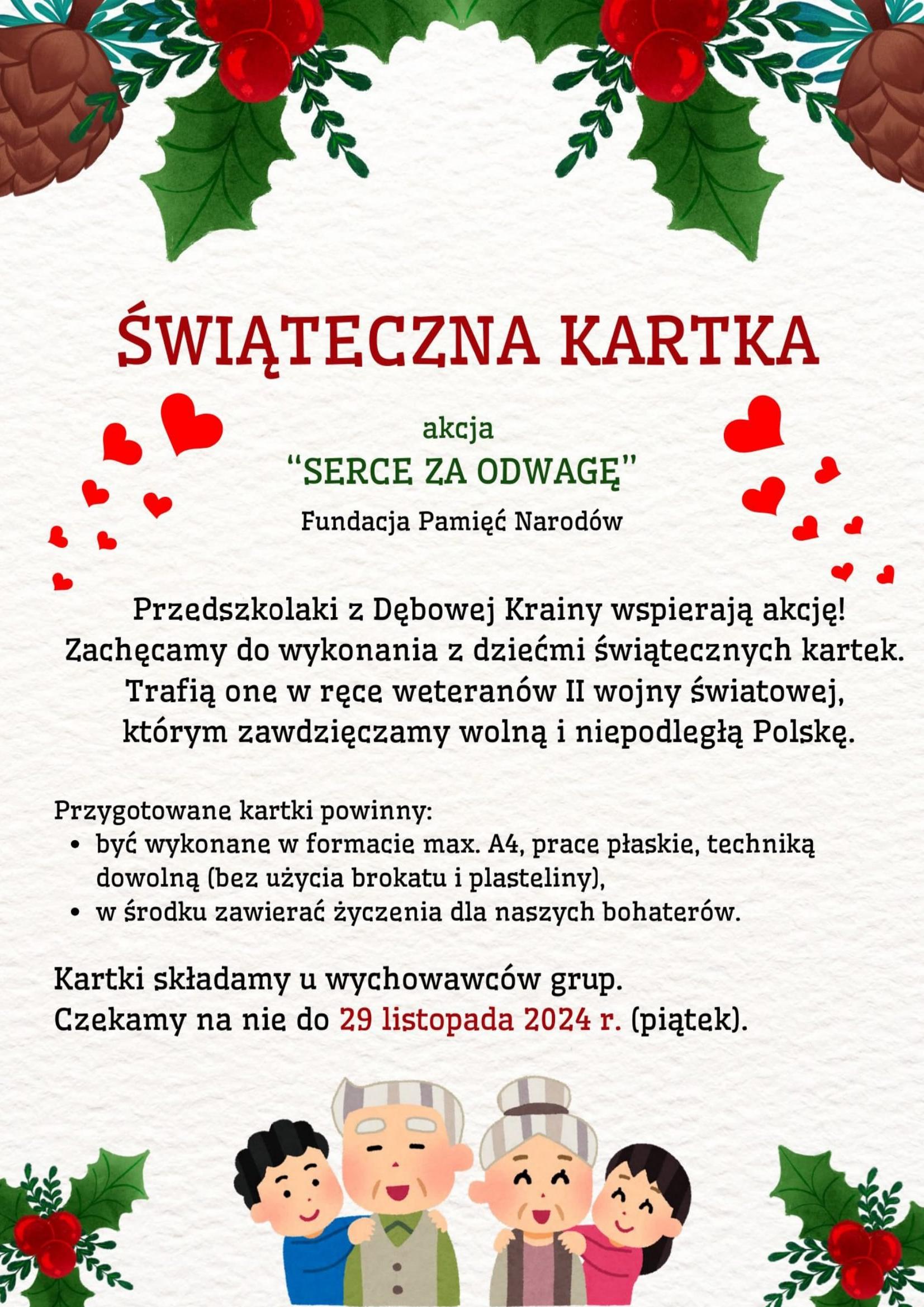 Świąteczna kartka - Serce za odwagę