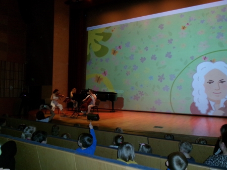 Koncert pt. ''Antonio Vivaldi - Cztery pory roku''